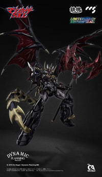 CCS TOYS - MAZINKAISER SKL Limited Edition
