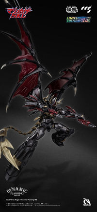 CCS TOYS - MAZINKAISER SKL Limited Edition