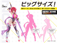 PRE ORDINE - GOODSMILE FR - Cutie Honey Nova Pop Up Parade Sp