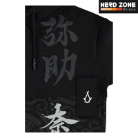DIFUZED - Assassin´s Creed Shadows Hooded Sweater Shadow