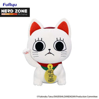 PRE ORDINE - FURYU - Dan Da Dan Turbo Granny Beckoning Cat Big Plush