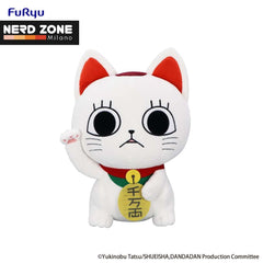 FURYU - Dan Da Dan Turbo Granny Beckoning Cat Big Plush