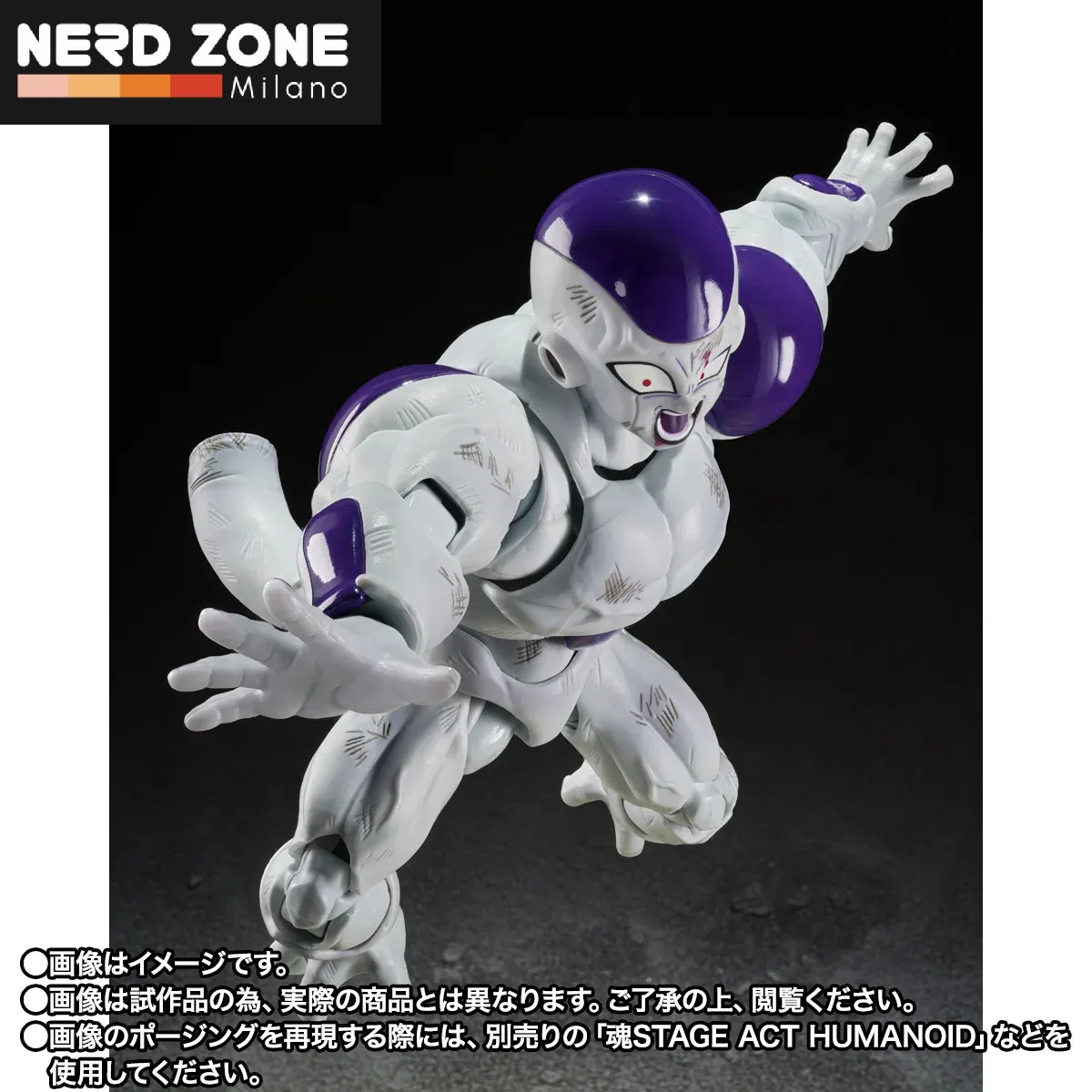 PRE ORDINE - BANDAI - S.H. FIGUARTS Dragon Ball Z Full Power Frieza Battle Scar S.h.figuarts