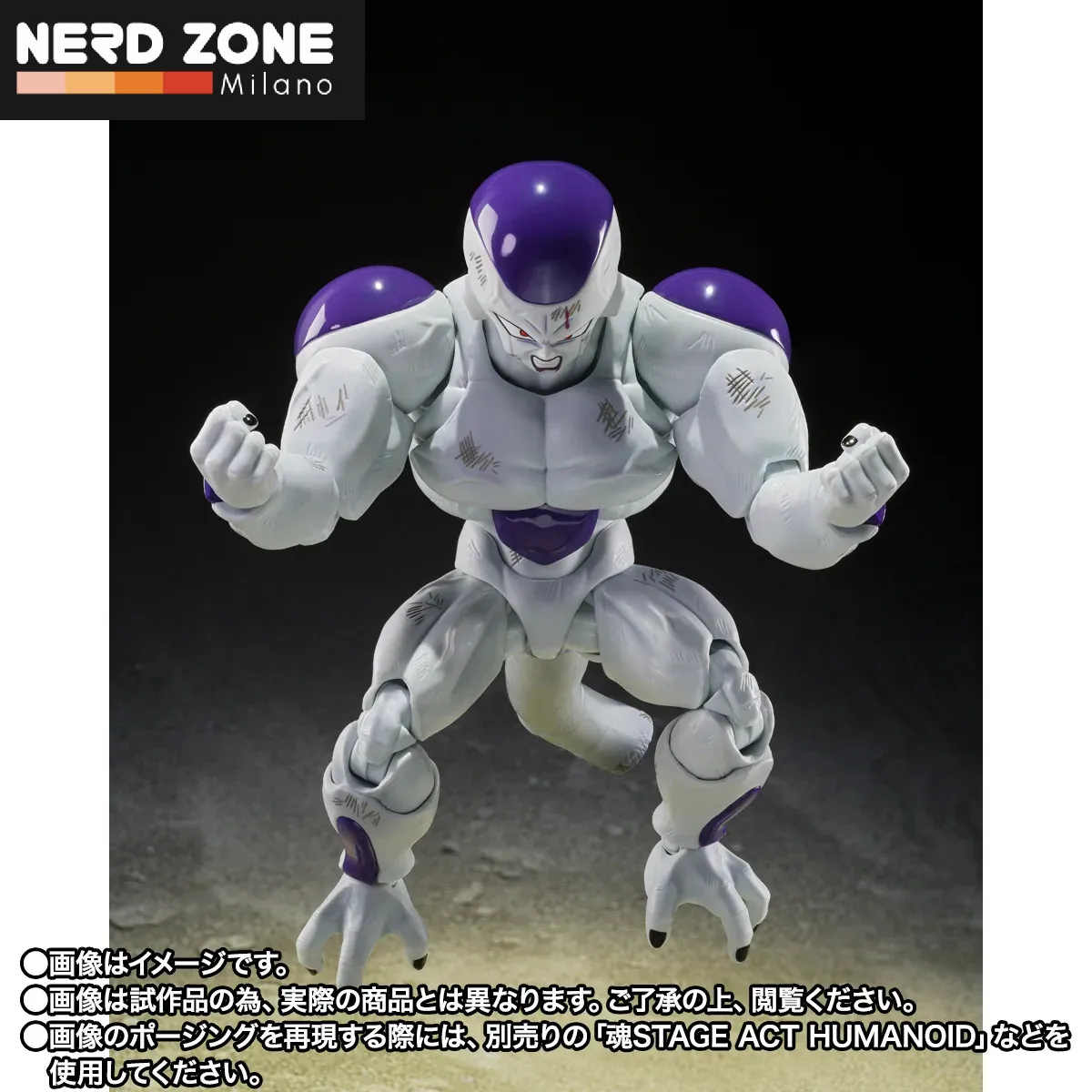 PRE ORDINE - BANDAI - S.H. FIGUARTS Dragon Ball Z Full Power Frieza Battle Scar S.h.figuarts