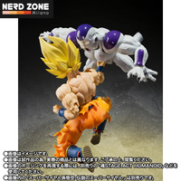 PRE ORDINE - BANDAI - S.H. FIGUARTS Dragon Ball Z Full Power Frieza Battle Scar S.h.figuarts