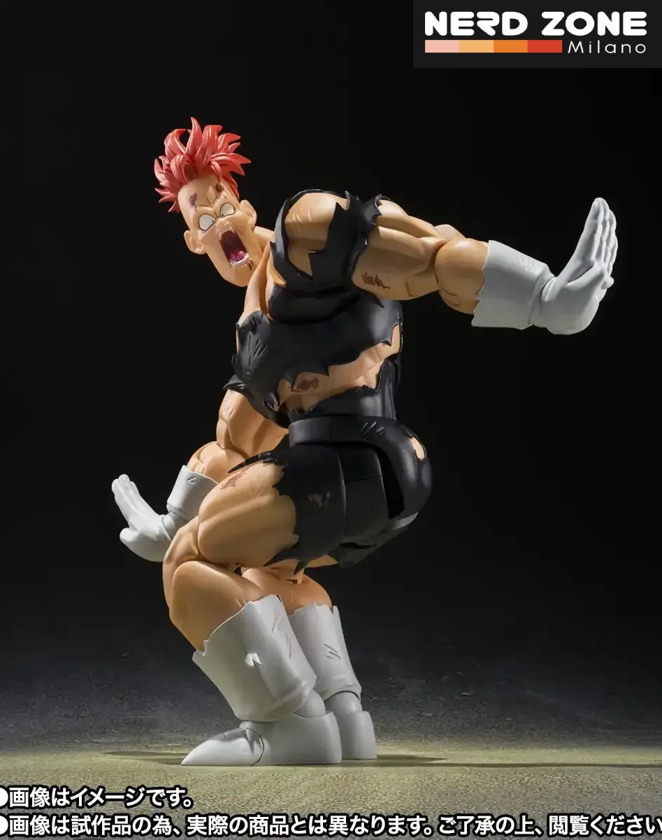 PRE ORDINE - BANDAI - S.H. FIGUARTS Dragon Ball Z Recoome The Nightmare S.h.figuarts