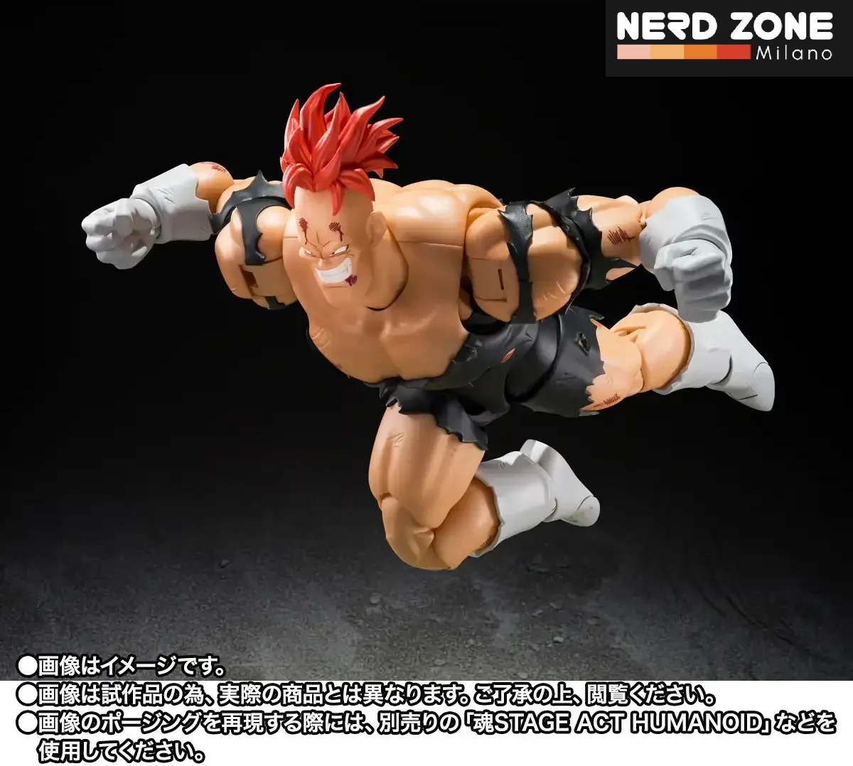 PRE ORDINE - BANDAI - S.H. FIGUARTS Dragon Ball Z Recoome The Nightmare S.h.figuarts