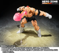 PRE ORDINE - BANDAI - S.H. FIGUARTS Dragon Ball Z Recoome The Nightmare S.h.figuarts