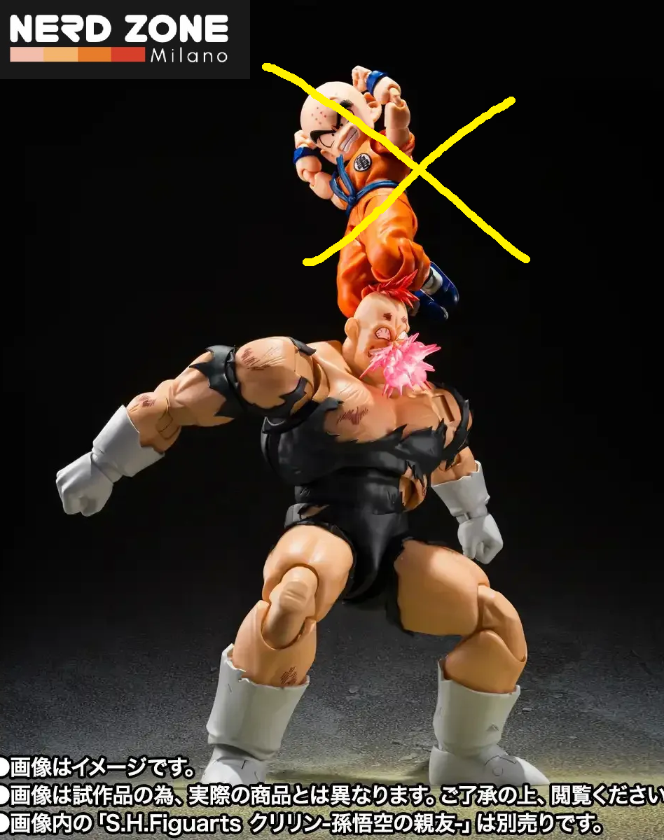 PRE ORDINE - BANDAI - S.H. FIGUARTS Dragon Ball Z Recoome The Nightmare S.h.figuarts