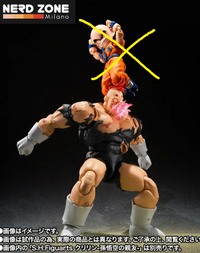 PRE ORDINE - BANDAI - S.H. FIGUARTS Dragon Ball Z Recoome The Nightmare S.h.figuarts