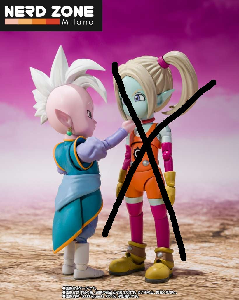 BANDAI - S.H. FIGUARTS Dragon Ball Daima Supreme Kai (Mini) Shf