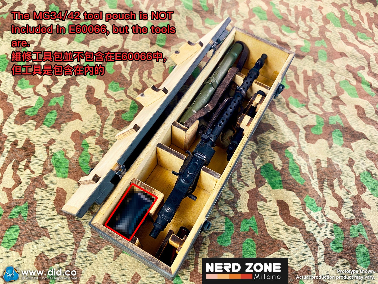 DID / 3R - E60066 MG34 Accessory Kit 1/6 Scale