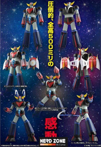 EVOLUTION TOY - Grand Action Bigsize Model Grendizer Original Color Version