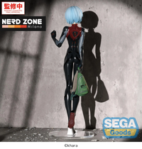 PRE ORDINE SEGA - Evangelion Rei Ayanami Plugsuit Figurizma