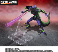 PRE ORDER - BANDAI S.H.MONSTERARTS - Evangelion Test Typeｰ01 "g" Awakening Form S.h.monsterarts