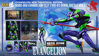 PRE ORDINE - THREEZERO - Evangelion New Theatrical Robo-Dou Eva Test Type-01 Final Battle Ver Figure