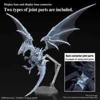 BANDAI GUNPLA - Figure Rise Amp Blue Eyes White Dragon