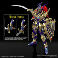 BANDAI GUNPLA - Figure Rise Black Luster Soldier Apmplified