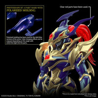 BANDAI GUNPLA - Figure Rise Black Luster Soldier Apmplified