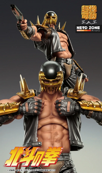 PRE ORDINE - MEDICOS - Fist Of The North Star Jagi Chozokado Af