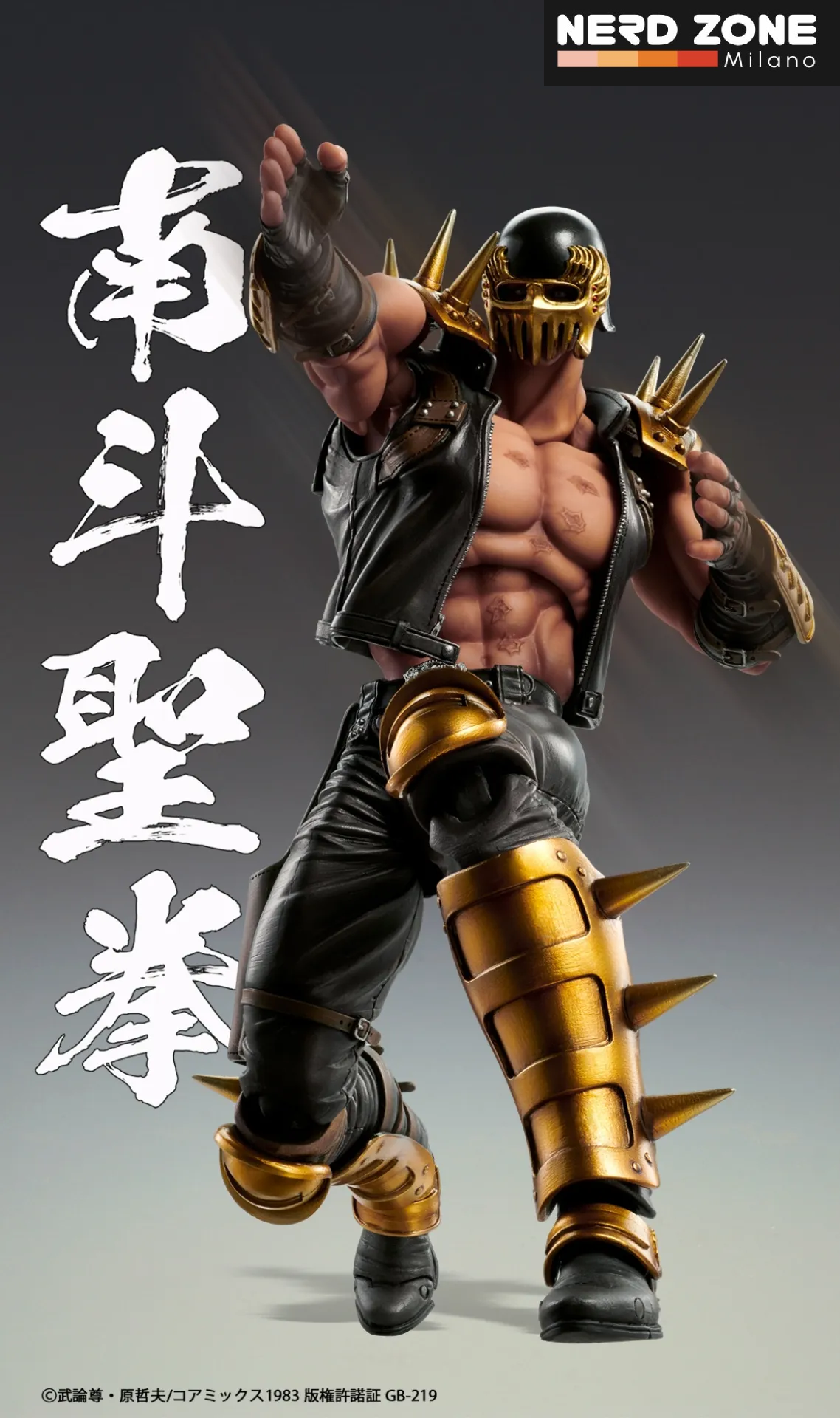 PRE ORDINE - MEDICOS - Fist Of The North Star Jagi Chozokado Af