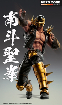 PRE ORDINE - MEDICOS - Fist Of The North Star Jagi Chozokado Af