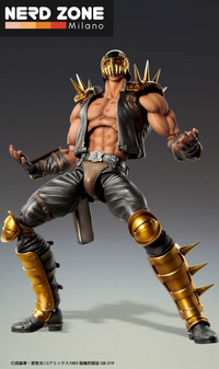 PRE ORDINE - MEDICOS - Fist Of The North Star Jagi Chozokado Af