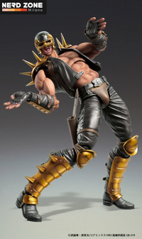 PRE ORDINE - MEDICOS - Fist Of The North Star Jagi Chozokado Af