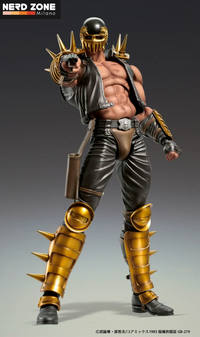 PRE ORDINE - MEDICOS - Fist Of The North Star Jagi Chozokado Af