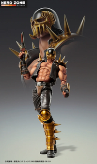 PRE ORDINE - MEDICOS - Fist Of The North Star Jagi Chozokado Af
