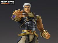 PRE ORDINE - MEDICOS - Fist Of The North Star Raoh Chozokado Af