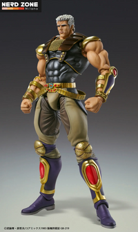 PRE ORDINE - MEDICOS - Fist Of The North Star Raoh Chozokado Af