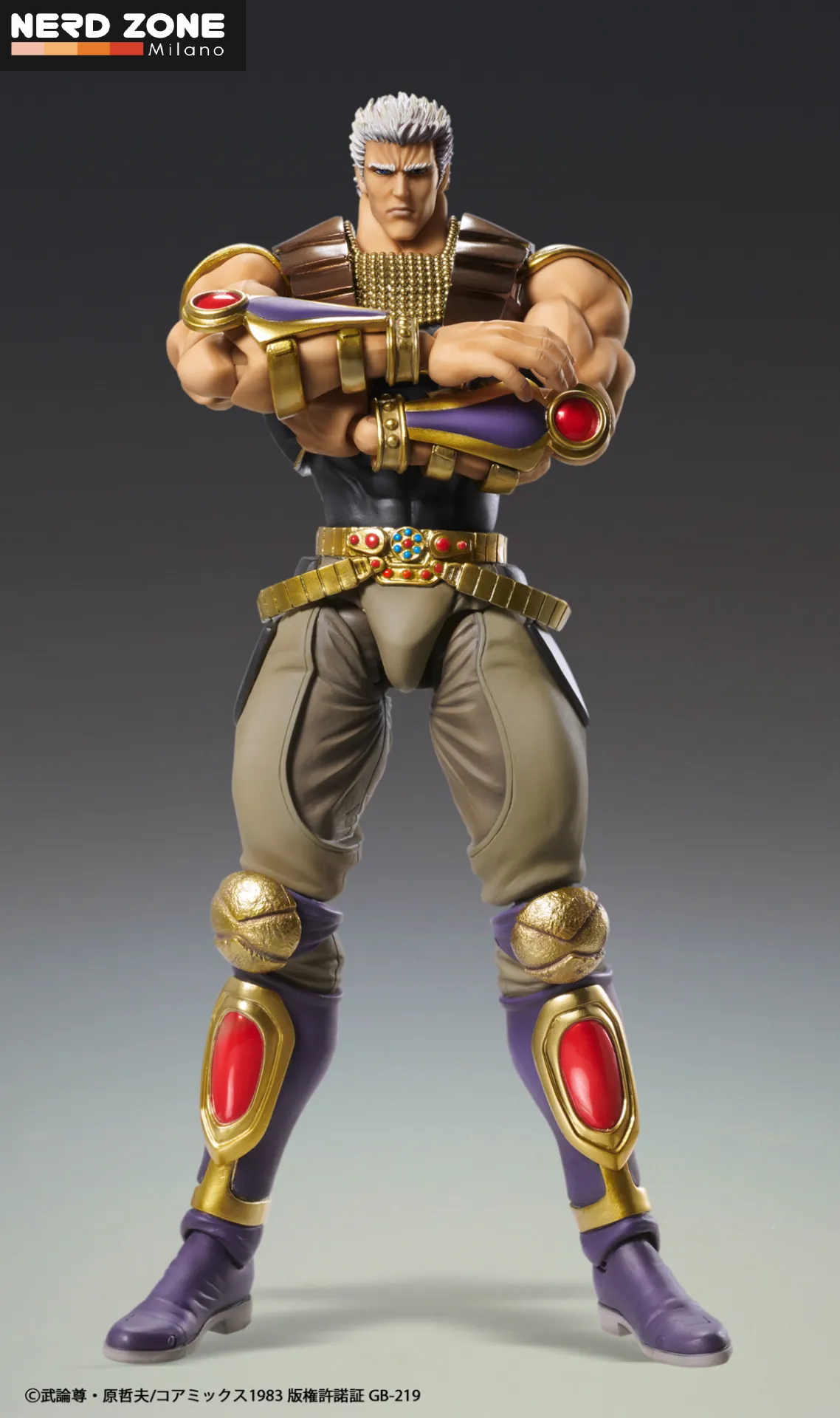 PRE ORDINE - MEDICOS - Fist Of The North Star Raoh Chozokado Af