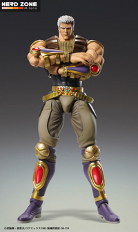 PRE ORDINE - MEDICOS - Fist Of The North Star Raoh Chozokado Af