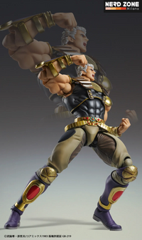 PRE ORDINE - MEDICOS - Fist Of The North Star Raoh Chozokado Af