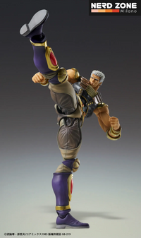 PRE ORDINE - MEDICOS - Fist Of The North Star Raoh Chozokado Af