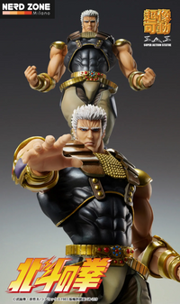 PRE ORDINE - MEDICOS - Fist Of The North Star Raoh Chozokado Af