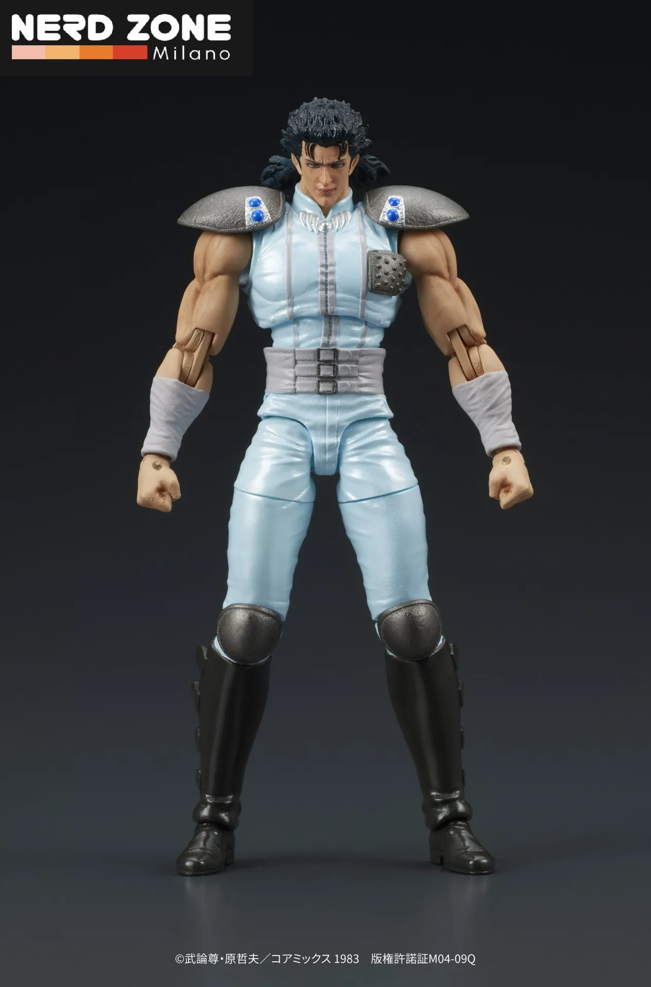 PRE ORDINE - DIG Co - Fist Of The North Star Rei Digaction Action Figure