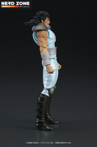 PRE ORDINE - DIG Co - Fist Of The North Star Rei Digaction Action Figure
