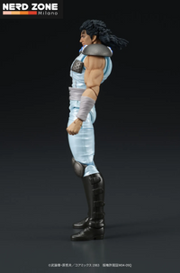 PRE ORDINE - DIG Co - Fist Of The North Star Rei Digaction Action Figure
