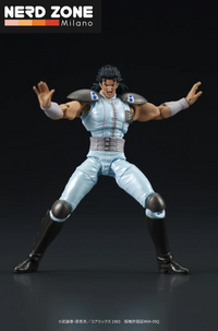 PRE ORDINE - DIG Co - Fist Of The North Star Rei Digaction Action Figure