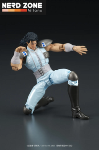 PRE ORDINE - DIG Co - Fist Of The North Star Rei Digaction Action Figure