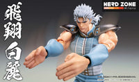 MEDICOS - Fist of The North Star Rei Chozokado Af