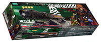 NOEL CORPORATION - Galaxy Express 999 - The Movie Captain Harlock Edition Model 