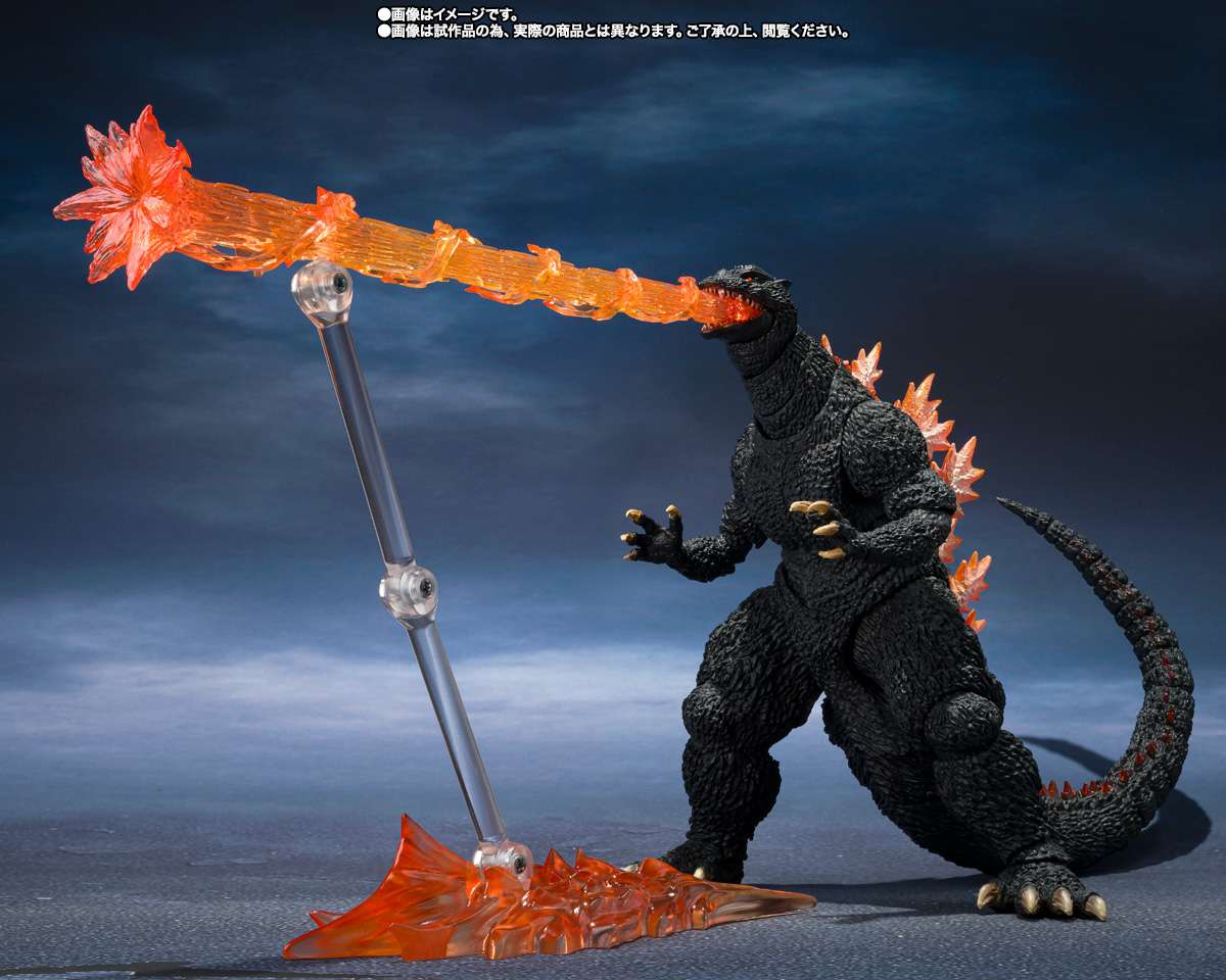 PRE ORDINE - BANDAI - Godzilla 2004 Heat Ray Ver Vs New Gotengo S.H.Monsterarts