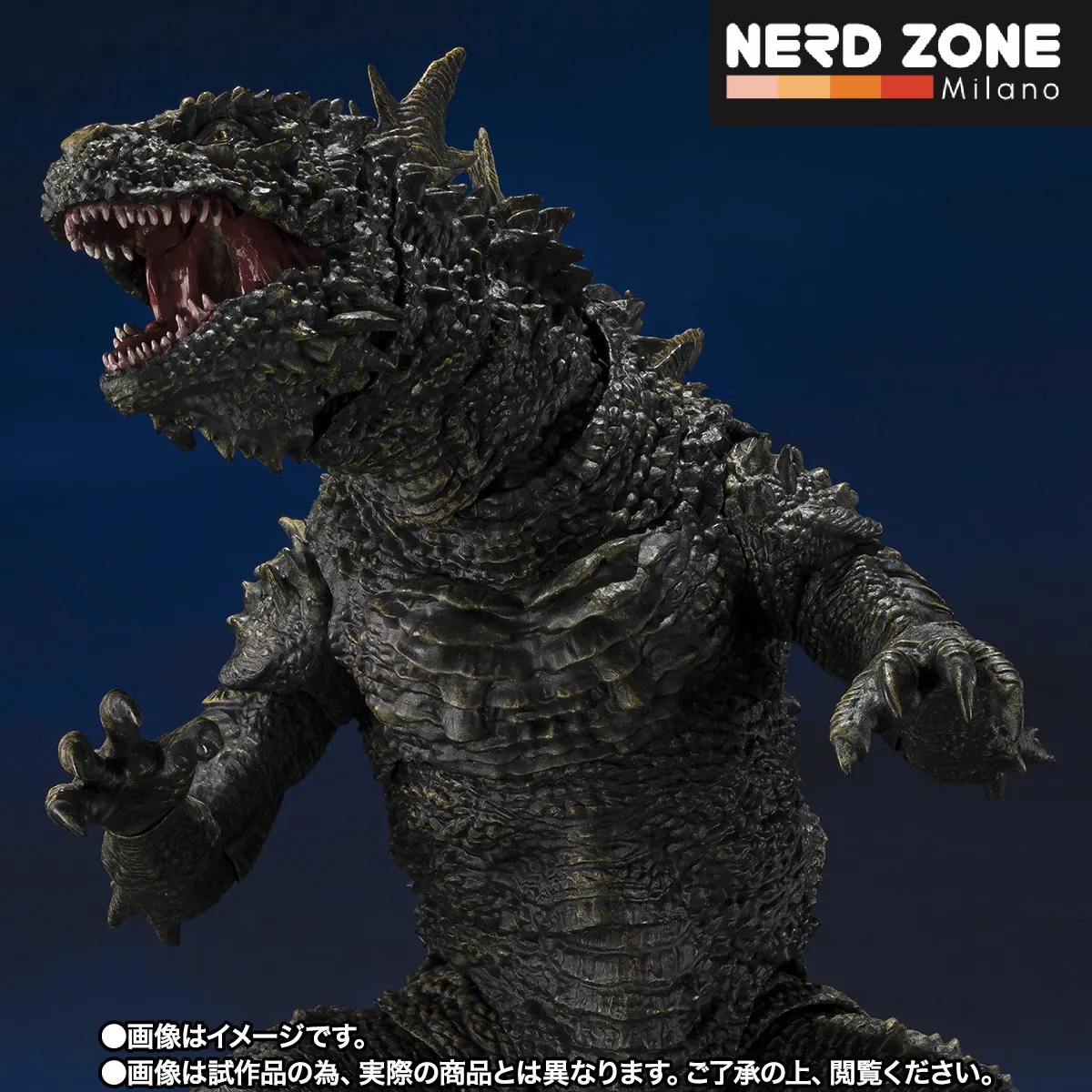 PRE ORDER - BANDAI S.H.MONSTERARTS - Godzilla 2023 Odo Island Monster S.h.monsterarts