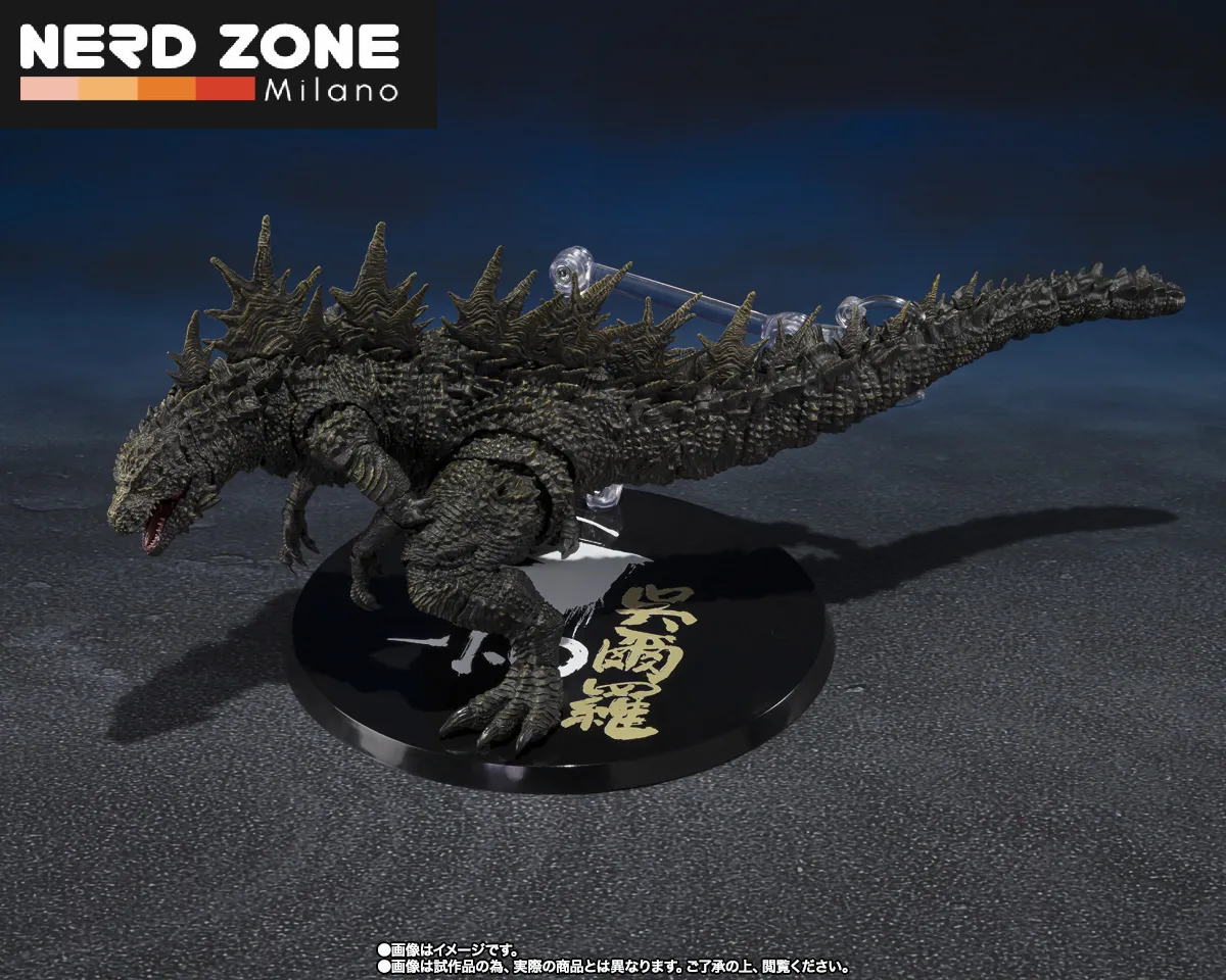 PRE ORDER - BANDAI S.H.MONSTERARTS - Godzilla 2023 Odo Island Monster S.h.monsterarts