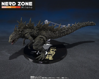 PRE ORDER - BANDAI S.H.MONSTERARTS - Godzilla 2023 Odo Island Monster S.h.monsterarts