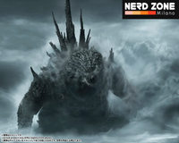 PRE ORDER - BANDAI S.H.MONSTERARTS - Godzilla Minus Zero 2026 S.h.monsterarts
