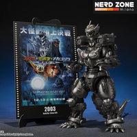 PRE ORDER - BANDAI S.H.MONSTERARTS - Godzilla Tokyo Sos Multi Purpose-fighting System Kiryu S.h.monsterarts
